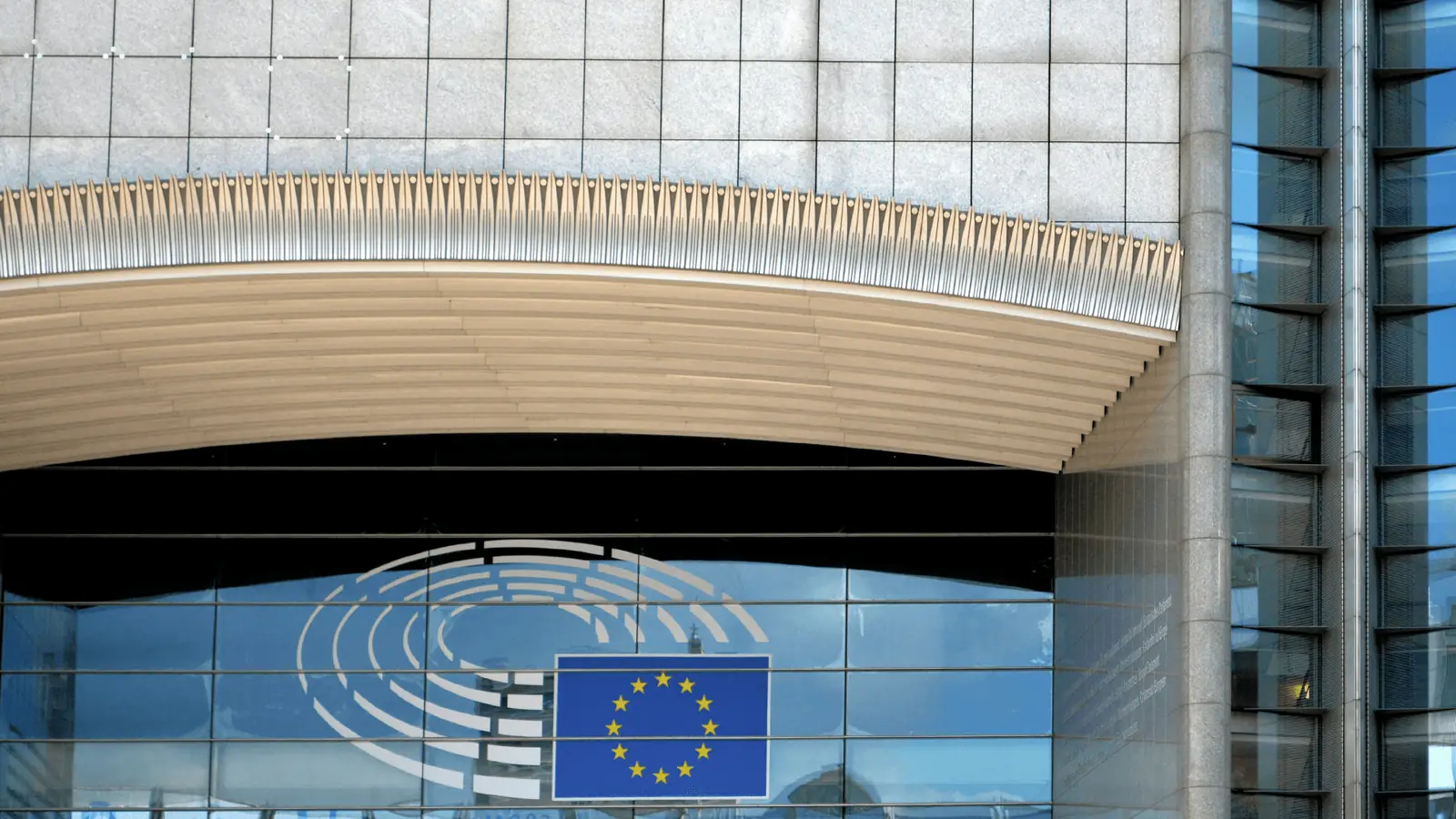 European institutional building